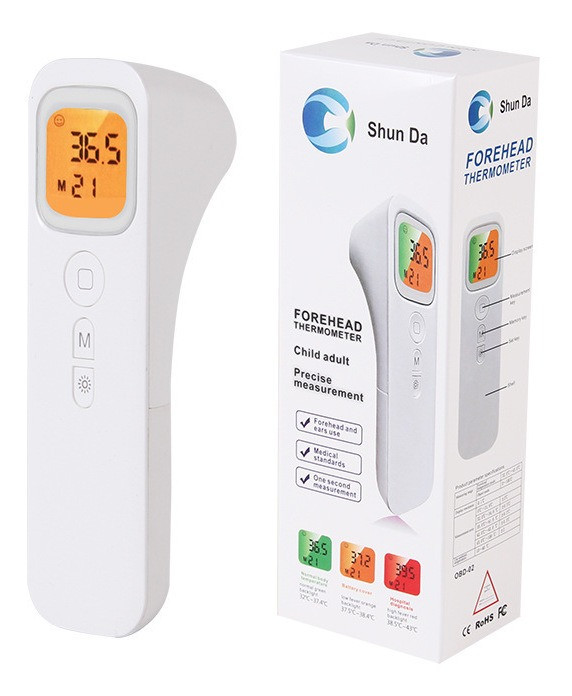 Інфрачервоний термометр Infrared Thermometer Shun Da