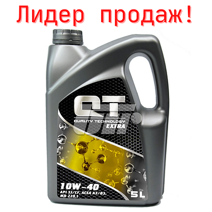 Олива моторна QT-Oil 10W40 SJ/CF 5 л, фото 2