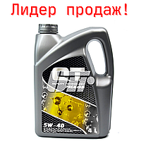 Масло моторное QT-Oil 5W40 SN/CF