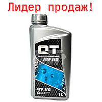 Масло для АКПП QT-Oil ATF IID