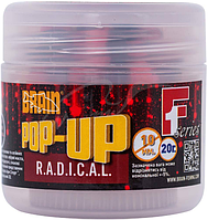 Бойлы Brain Pop-Up F1 R. A. D. I. C. A. L. ( копченные сосиски) 10 mm 20 gr