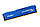 DDR3-1600 8GB HyperX Fury (HX316C10F/8) PC3-12800 оперативна пам'ять 1600MHz Blue - 8 Гб ДДР3, фото 4