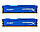 DDR3-1600 8GB HyperX Fury (HX316C10F/8) PC3-12800 оперативна пам'ять 1600MHz Blue - 8 Гб ДДР3, фото 2