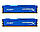 DDR3-1600 8GB HyperX Fury (HX316C10F/8) PC3-12800 оперативна пам'ять 1600MHz Blue - 8 Гб ДДР3, фото 3