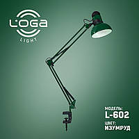 Настольная лампа со струбциной L-602 "Изумруд" (ТМ LOGA Light)