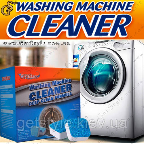 Таблетки для чищення пральної машини Cleaner 12 шт.