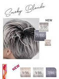 9/86 Фарба для волосся Wella ColorTouch 9/86 дуже світлий Й БЛОНД ЖЕМЧУЖНО-ФіОЛЕТОВИЙ, фото 5