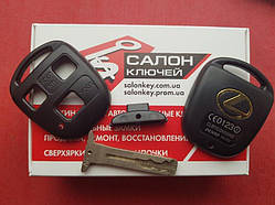 Корпус для ключа Lexus 3 кнопки 2000-2008