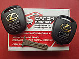 Корпус для ключа Lexus 3 кнопки 2000-2008, фото 6