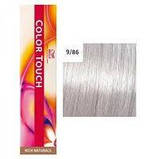 9/86 Фарба для волосся Wella ColorTouch 9/86 дуже світлий Й БЛОНД ЖЕМЧУЖНО-ФіОЛЕТОВИЙ, фото 6
