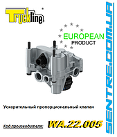 Ускорительный пропорційний клапан 4802020050 Truckline WA22005