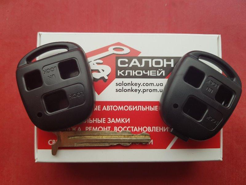 Корпус для ключа Toyota 3 кнопки 2000-2008
