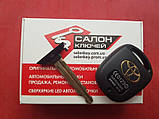 Корпус для ключа Toyota 2 кнопки 2000-2008, фото 3