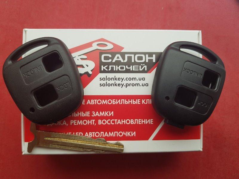 Корпус для ключа Toyota 2 кнопки 2000-2008