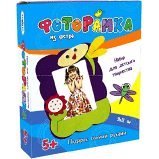 Набір для тв. Strateg Фоторамка з фетра "Стрекоза" в кор 306-2