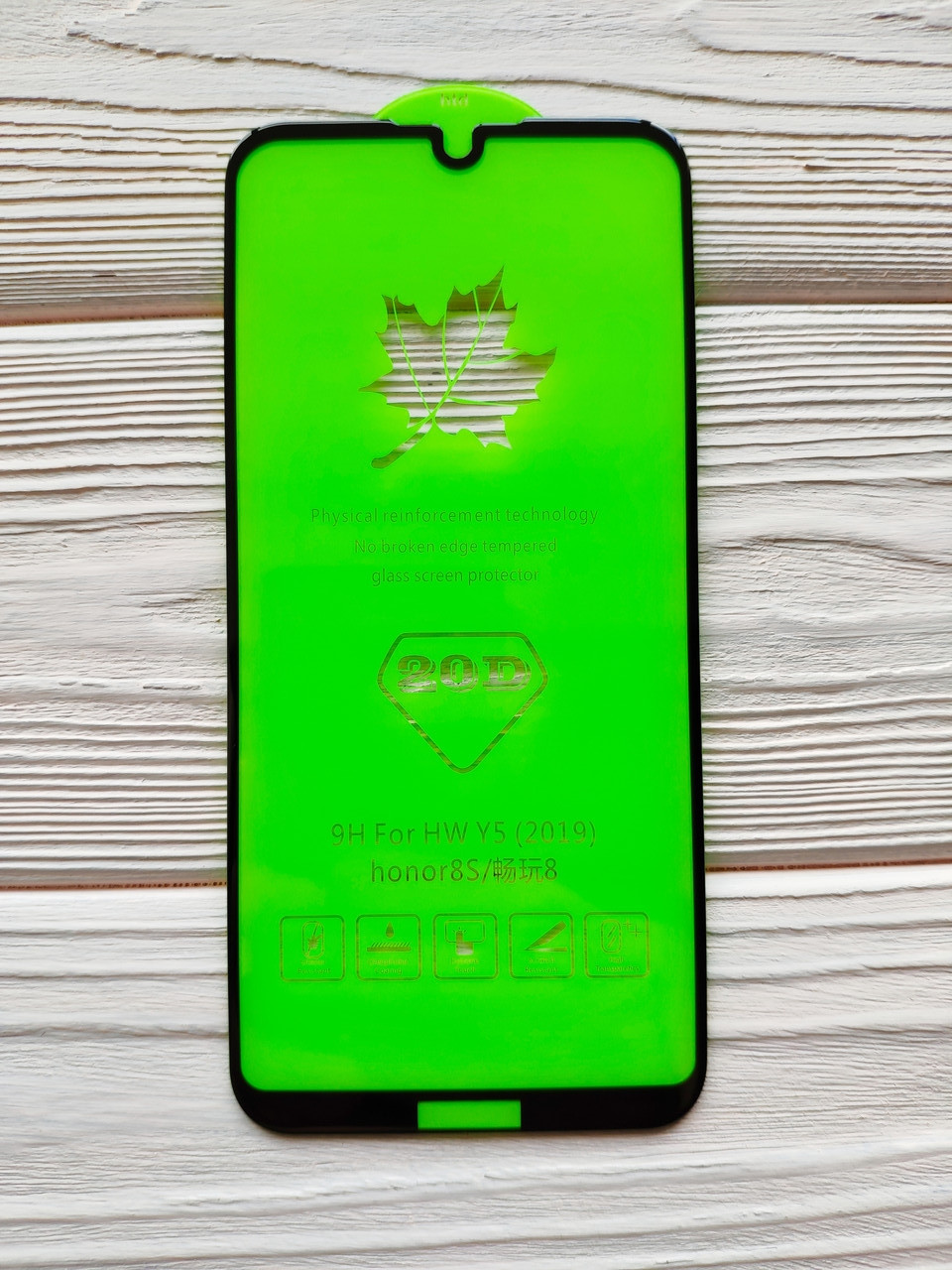 Захисне скло 20D для Huawei Y5 2019 Glue Чорне