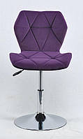 Стілець Torino CH-Base пурпур 1013 оксамит на хромованому млинці D-385 mm, поворотний із регулюванням висоти, фото 3