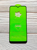 Захисне скло 20D для Samsung A01 2020 / A015F Full Glue Чорне