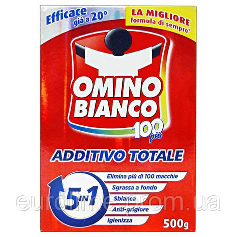 Плямовивідник або засіб для посилення порошку OMINO BIANCO 500 грамів, фото 2
