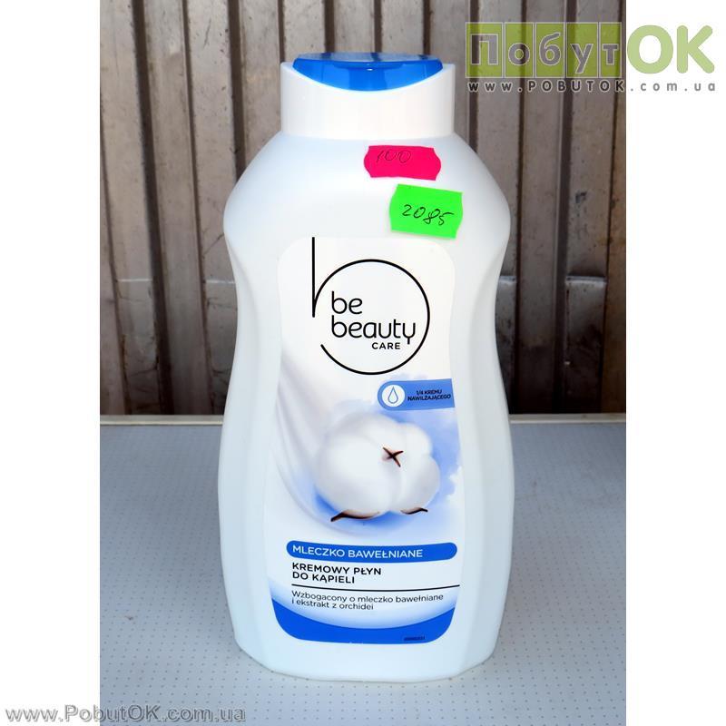Гель Для Душу Be Beauty З Екстрактом Бавовни 1.3 Л (Код:2085)