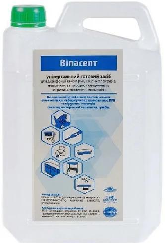 Випасепт - средство для обработки рук, кожи и медицинских приборов, 5 л - фото 1 - id-p1234635384