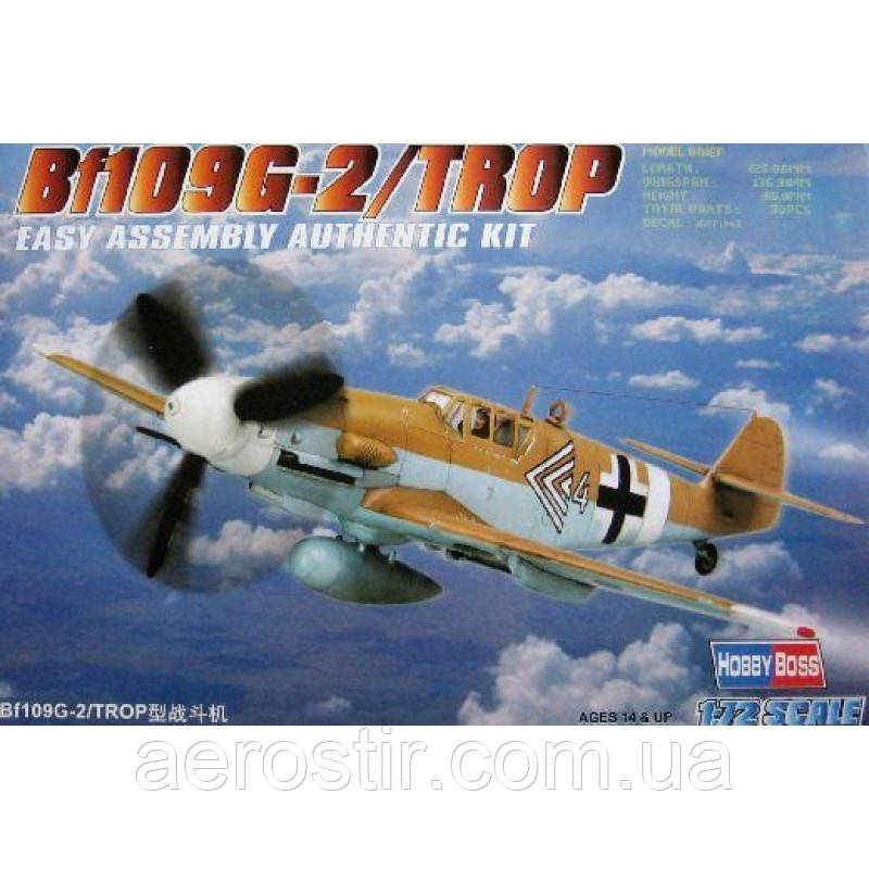 Bf 109G-2/Trop 1/72 Hobby Boss 80224