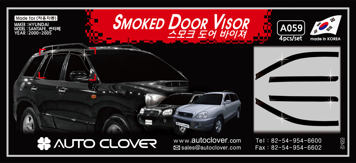 Дефлектори вікон (вітровики) Hyundai Santa Fe 2000-2006 (Autoclover A059)