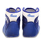 Борцівки замшеві COBRA 3053 (р-р 36-45) (верх-замша, PU, низ-неслизька гума, кольори в асортименті), фото 6