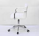 Крісло Arno-Arm Modern CH-Office ЕК білий, фото 4