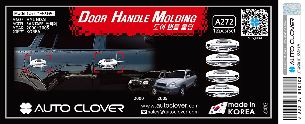 Хром накладки на ручки Hyundai Santa Fe 2000-2005 (Autoclover A272)