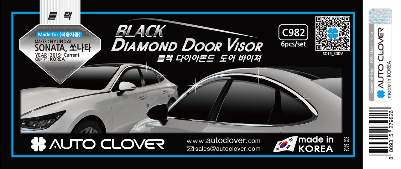 Вітровики з хром смугою, дефлектори вікон Hyundai Sonata 2019- (Autoclover C982)