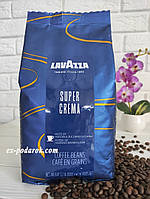 Кава Lavazza Super Crema в зернах 1 кг 80% арабіка/20% робуста