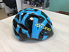 Дитячий велосипедний шолом велошолом Giro Scamp Cycling Helmet Iceberg/Reveal Small (49-53cm), фото 6