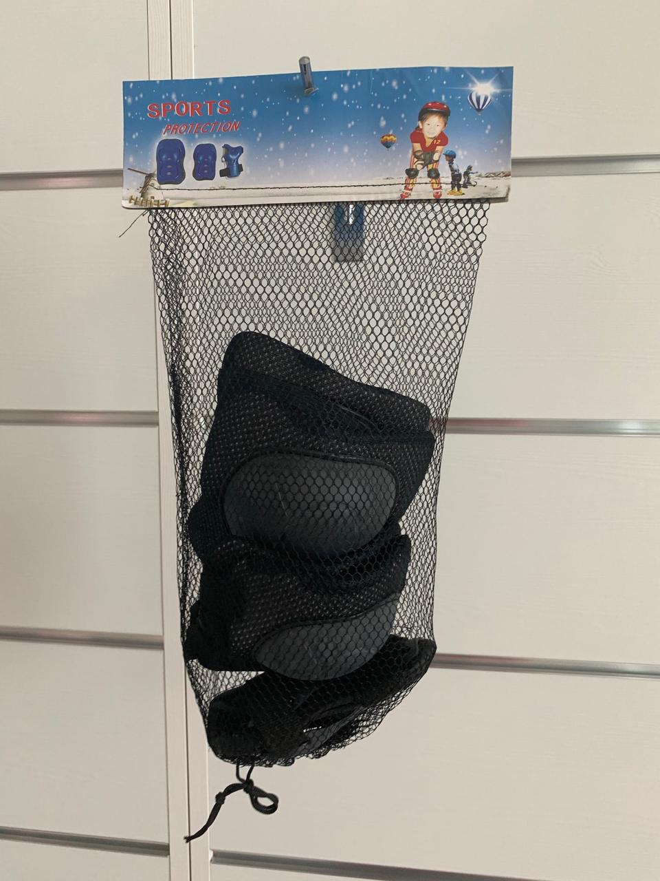 Набір дитячої захисту для катання. Чорний. Від 4 до 9 років