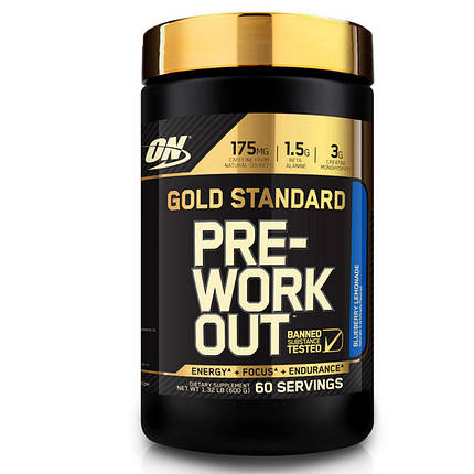 Предтренировочний комплекс Optimum Pre Workout gold standard 600 г, фото 2