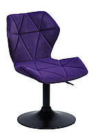 Стілець Torino BK-Base велюр фіолетовий 1013 на чорній круглій опорі, поворотний із регулюванням висоти, фото 4