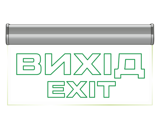 LED світильник аварійний Enerlight Pixel Pro Вихід (Exit) 3W PIXELPRO3SMD12V3HEX, фото 2