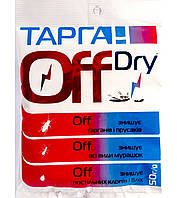 Порошок Тарган Off Dry 50 г