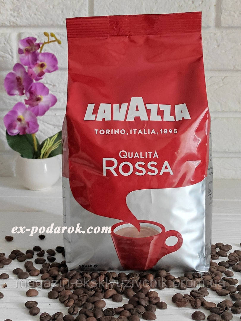 Кава Lavazza Qualita Rossa в зернах 1 кг