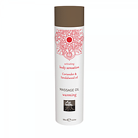 Зігріваюче масло для масажу Shiatsu warming коріандр і кайданове дерево 100 мл