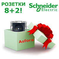 Розетка без заземлення антрацит Asfora Schneider electric EPH3000171 10 шт за ціною 8 шт