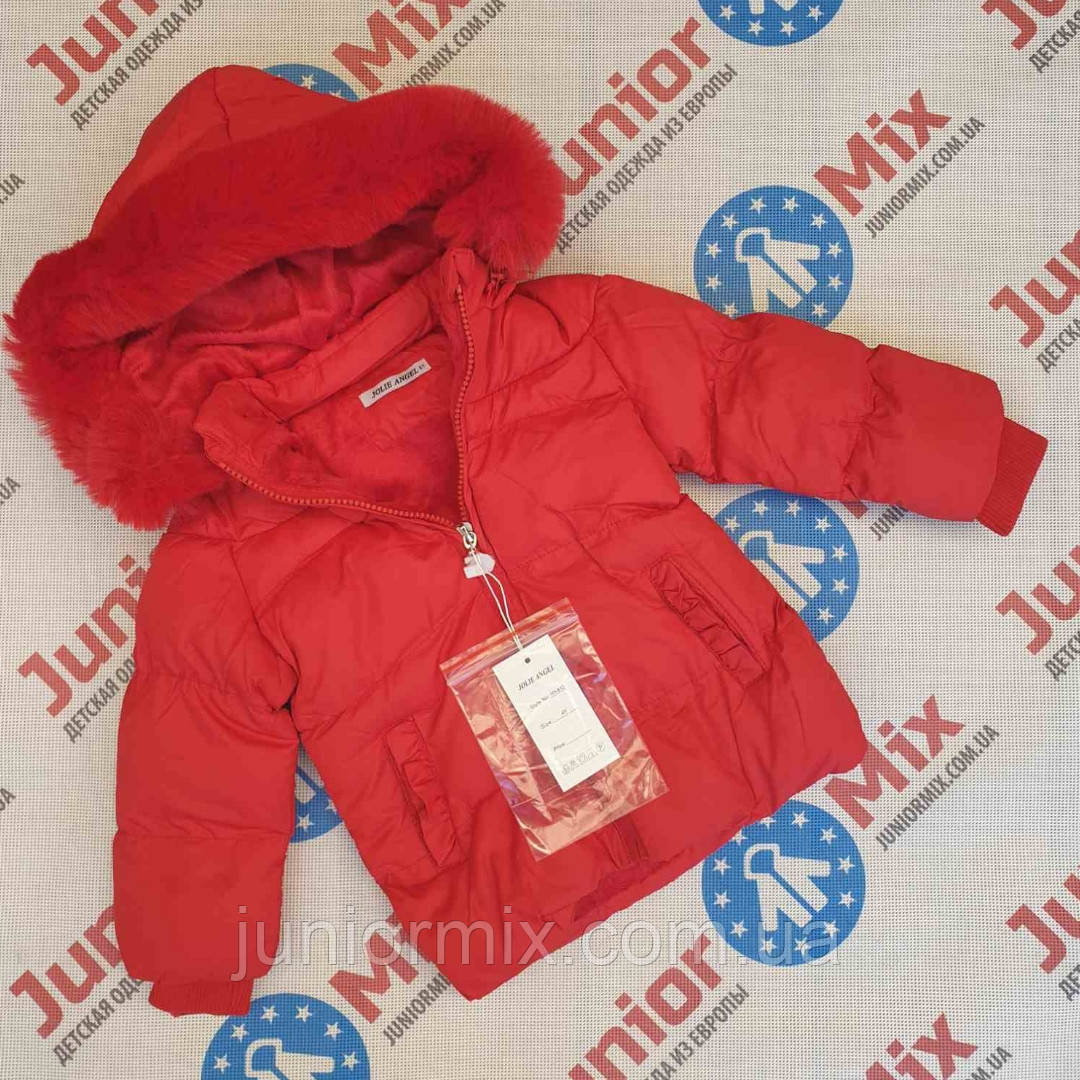 Дитячі теплі куртки для дівчаток оптом 1-5 років