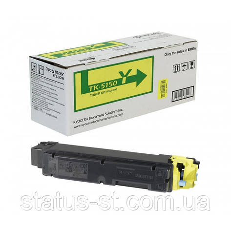 Заправка картриджа Kyocera ECOSYS TK-5150 Yellow для P6035, M6035, 6535, фото 2