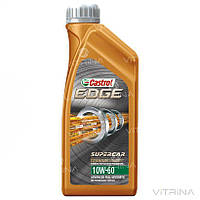 Масло моторное 10W60 Castrol EDGE SUPERCAR TITANIUM FST (15A001) 1л | 4107436757