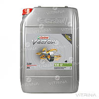 Масло моторное 10W40 Castrol Vecton API CI-4/SL (15723F) 20л | 4107795841