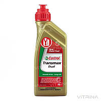 Масло трансмиссионное Castrol Transmax DUAL (157F3E) 1л | 4107436784