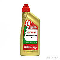 Масло трансмиссионное Castrol Transmax Z (1585A5) 1л | 4107436785