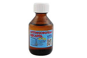 Ортофосфорна кислота для пайки 40 мл| VTR (Україна) ET-1000