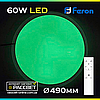 Стельовий світильник Feron AL5000-S 60W з RGB підсвіткою STARLIGHT круглий LED 490*78mm з пультом ДУ 4900Lm, фото 7