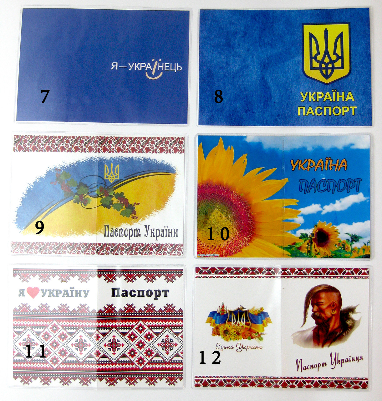 Обкладинка на паспорт